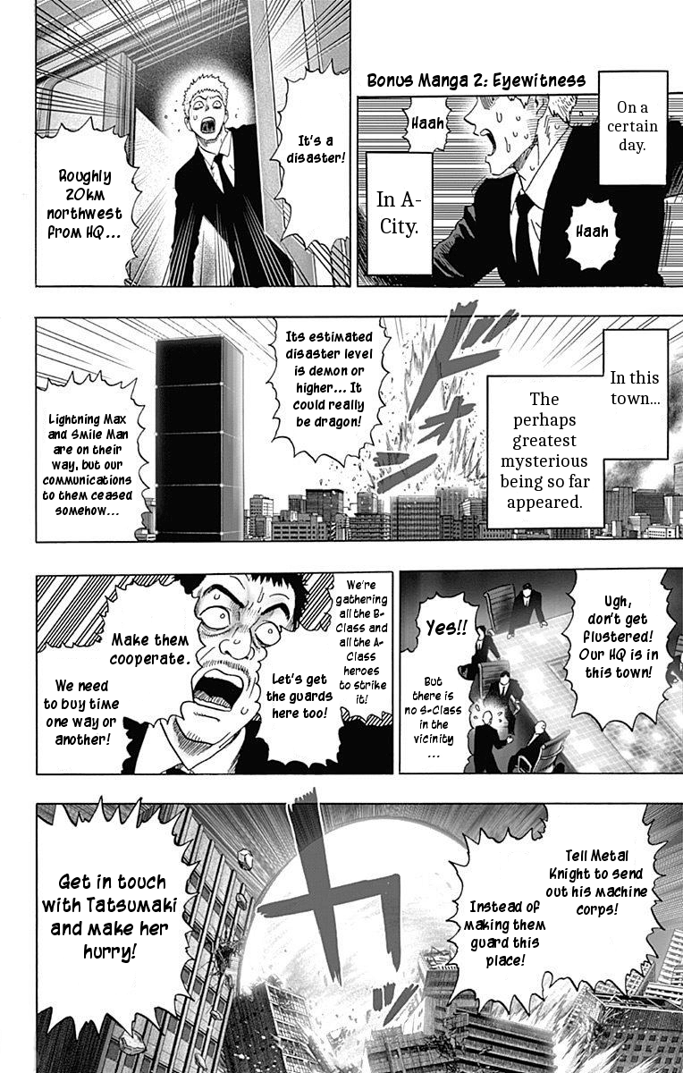One-Punch Man, Chapter 80.7 image 1